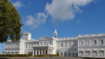 Universidad del Sagrado Corazón