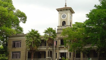 University of Puerto Rico en Mayagüez